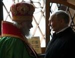 The Patriarch of Moscow declares a holy war the