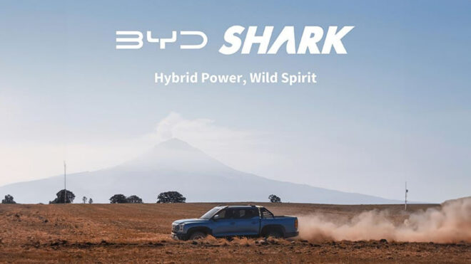 The first pickup model signed by BYD Shark is coming