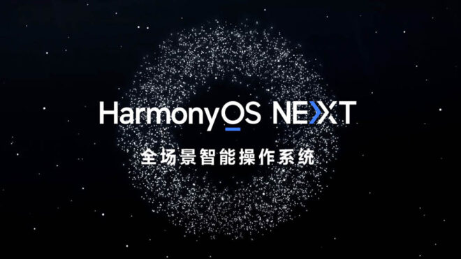 Beta process has started for Huawei HarmonyOS NEXT