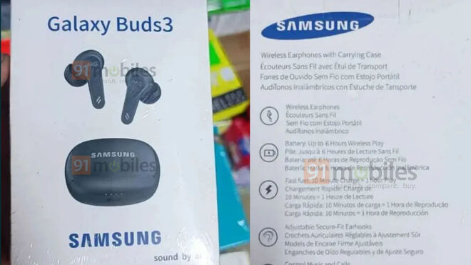 Design for Samsung Galaxy Buds 3 revealed