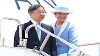 Japans imperial couple for a years delayed state visit to Britain
