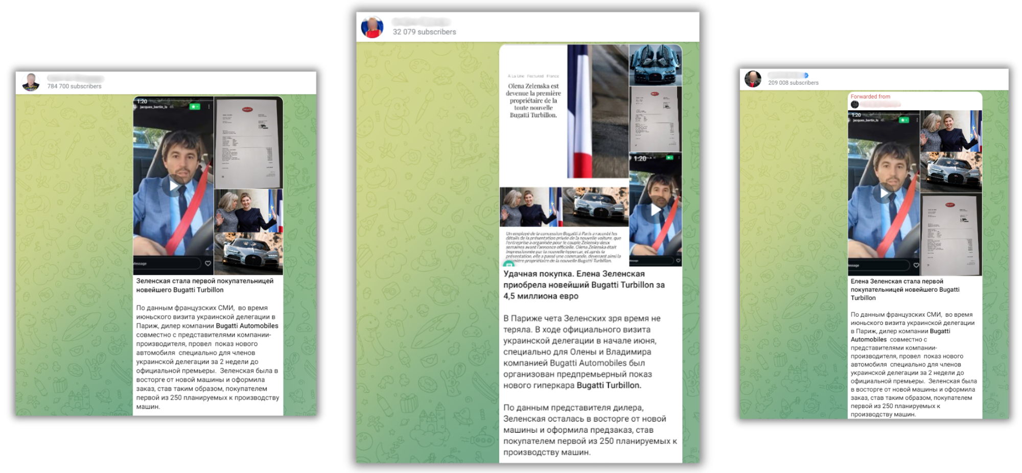 Dozens of Russian-language Telegram channels, identified by RFI as vectors of Russian propaganda, shared this fake news with their subscribers.