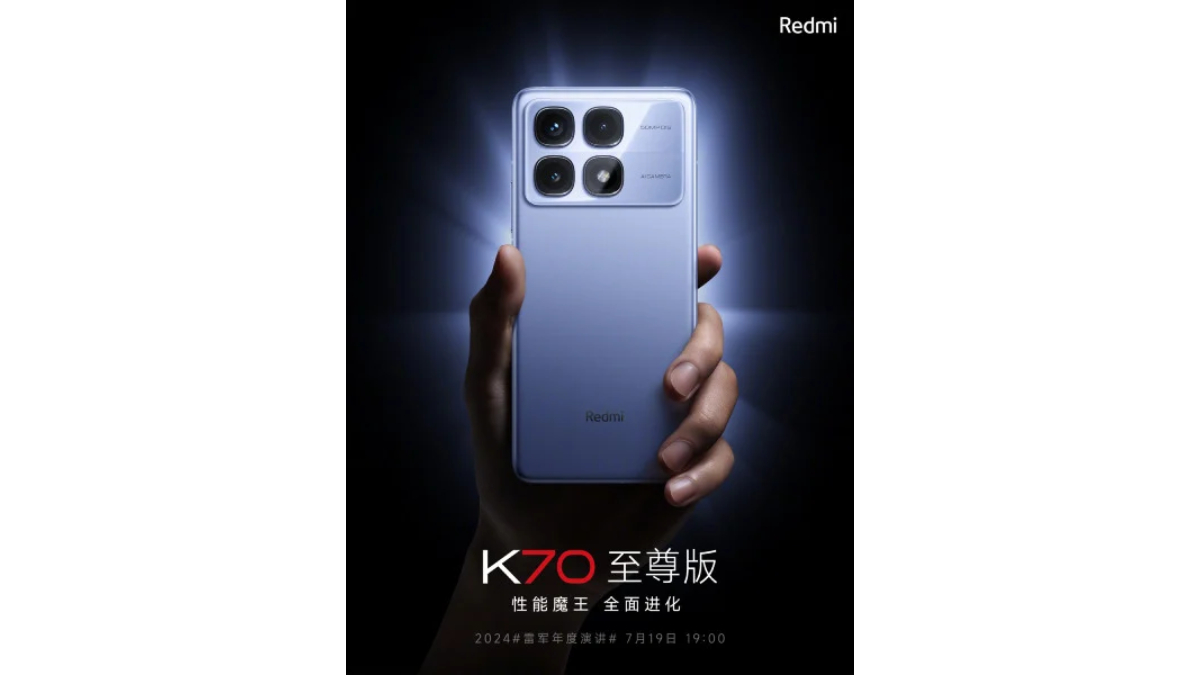 1721137353 300 When Will the Redmi Flagship K70 Ultra Be Released Has