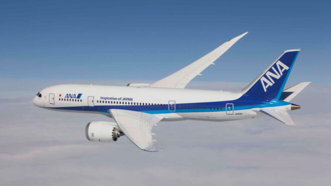 Japanese airline ANA begins direct flights to Istanbul