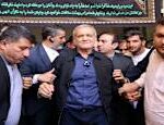 The reformist Masoud Pezeshkian won the presidential election in Iran