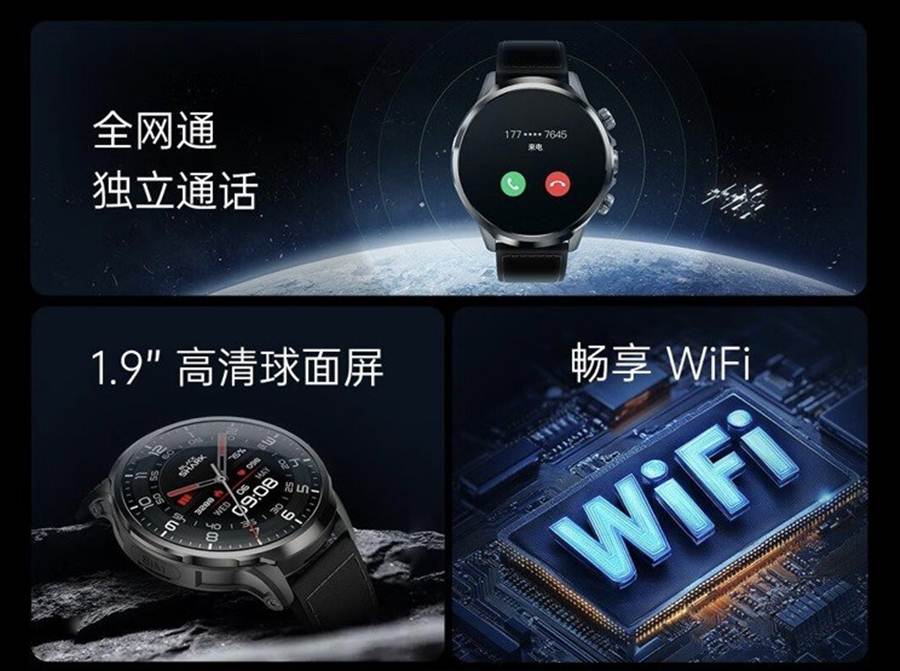 1722777889 645 Black Shark Smart Watch Watch X H100 Features Introduced