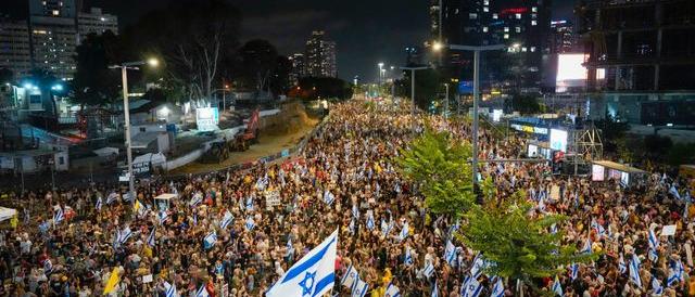 Giant protest against Netanyahu Latest news fast news