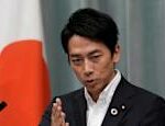 Japan may soon be led by a man who took