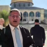 On the Esplanade of the Mosques in Jerusalem Jewish prayers