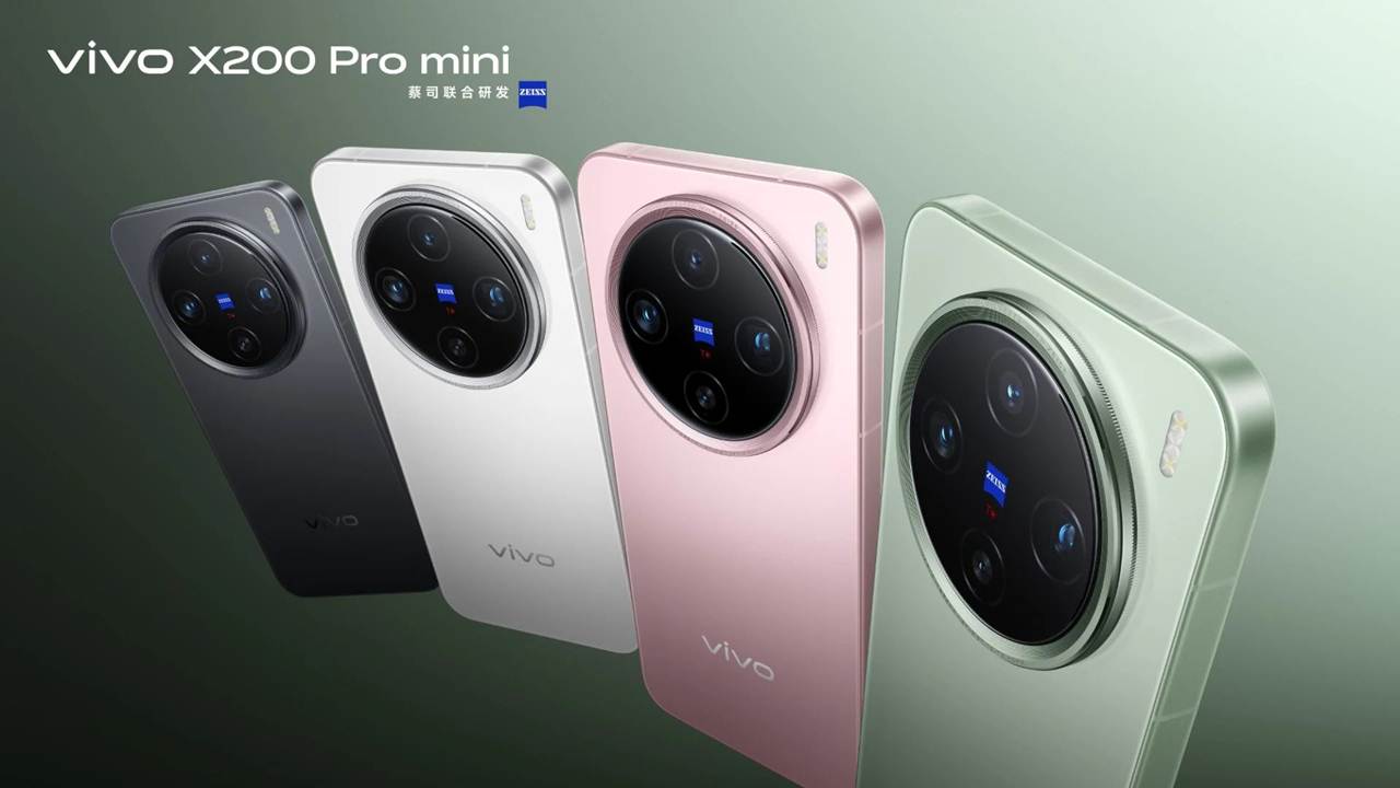 1729012037 84 Vivo X200 Pro and Pro Mini Features Announced