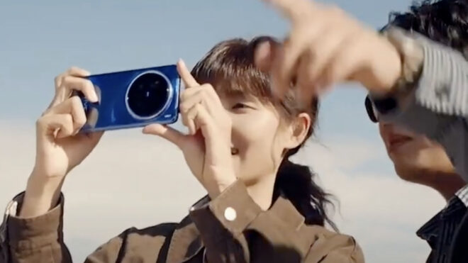 A camera focused video was shared for Vivo X200 Pro