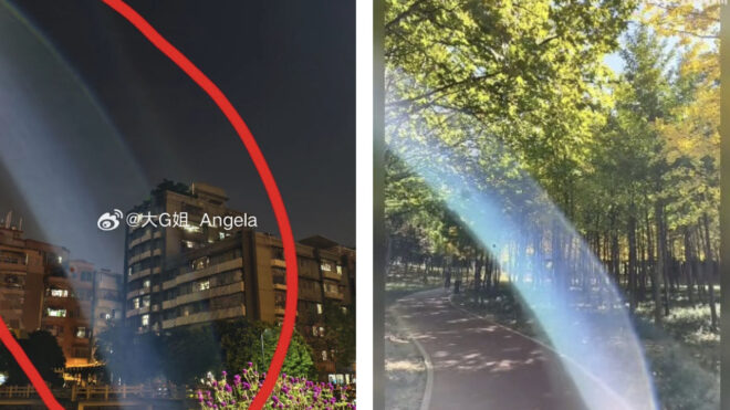 A lens flare problem appeared on Vivo X200 Pro