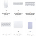 Apple finally introduced USB C Magic Mouse Keyboard and Trackpad