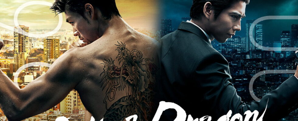 Like Dragon Yakuza Prime Video offers the live action adaptation