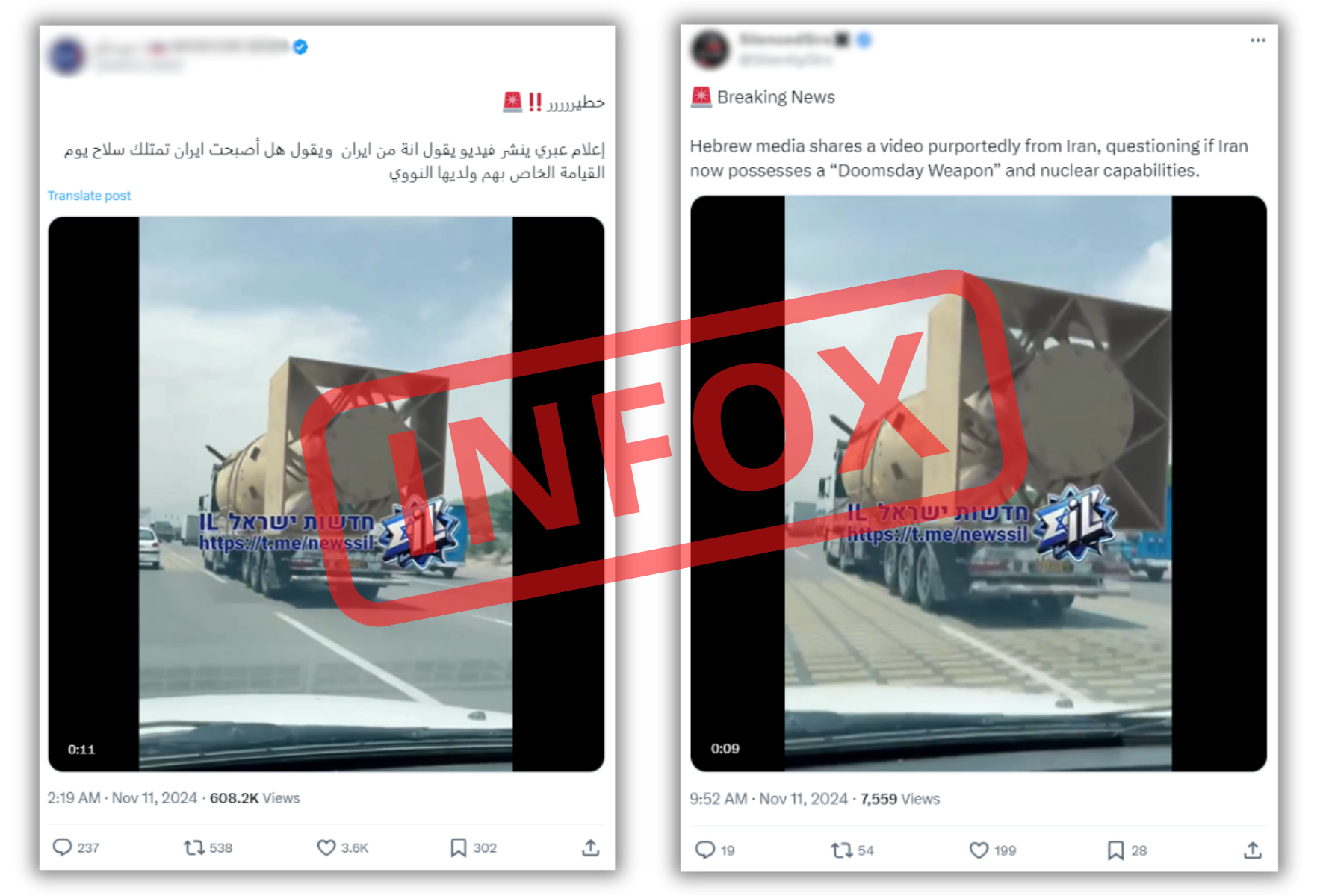 The fake news is circulating in different languages ​​as these two tweets show.