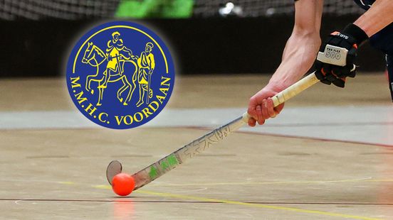 European Cup is not a jackpot for debuting indoor hockey