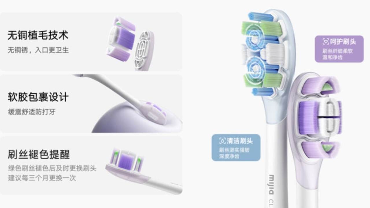 1733082989 361 Xiaomi Mijia Electric Toothbrush is on Sale Here are its