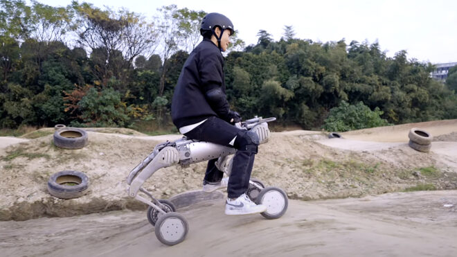 An incredible wheeled robot dog model has been prepared Video