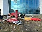 Four died after a helicopter crashed into a hospital in