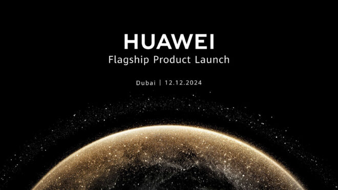 Huawei will hold a global product event on December 12