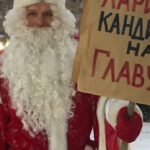 Leonid sentenced for demonstrating dressed as Santa Claus