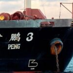 The Coast Guard has left Yi Peng 3