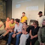 Theater to relieve Ukrainian soldiers