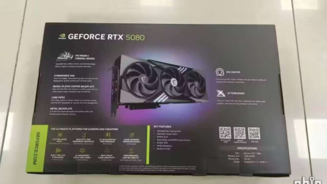 1735849877 716 An RTX 5080 graphics card signed by MSI was leaked