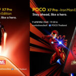 An Iron Man version is also coming for POCO X7