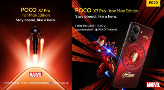 An Iron Man version is also coming for POCO X7