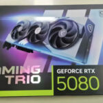 An RTX 5080 graphics card signed by MSI was leaked