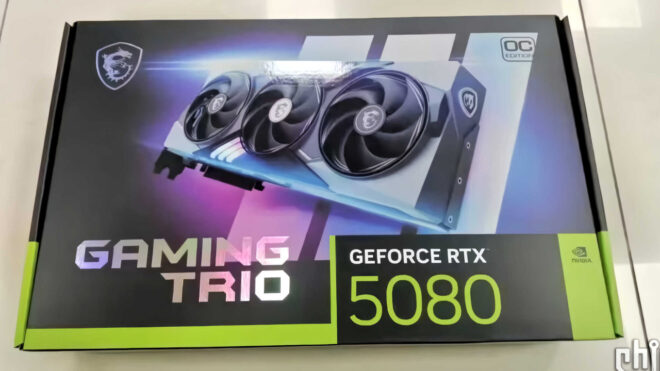 An RTX 5080 graphics card signed by MSI was leaked