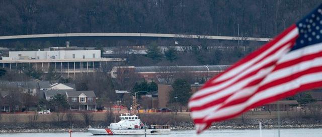 Black boxes found after the air accident in the United