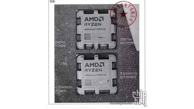 Fake Ryzen 7 9800X3D processors appeared in China