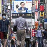 Japan November tertiary sector worse than expected