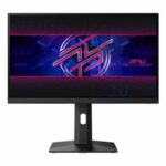 MSI introduced a gaming monitor with a 600 Hz Rapid