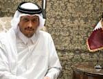 Qatar Holds News Conference Expected to Confirm Gaza Ceasefire