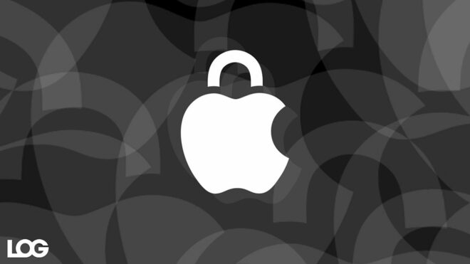 Apple closed the Advanced Data Protection feature to users in