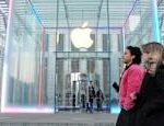 Apples shareholders rejected DEI terminals Brief news