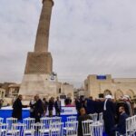 Iraq international cooperation celebrated by UNESCO in restored Mossoul