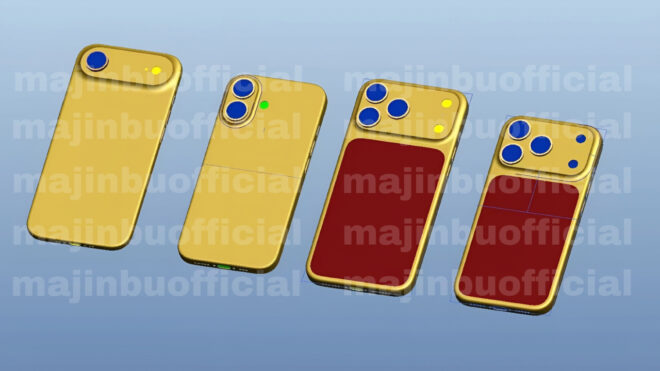 The rear designs of the iPhone 17 family can be