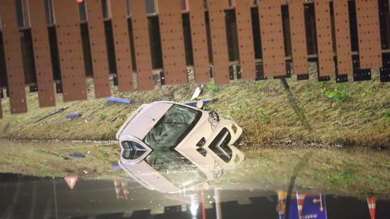 112 news car in the water passengers without a trace